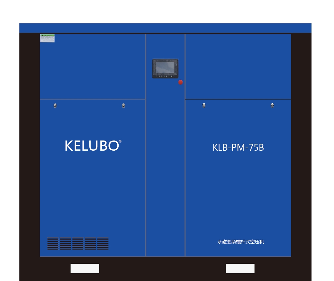 KLB-PM-75B