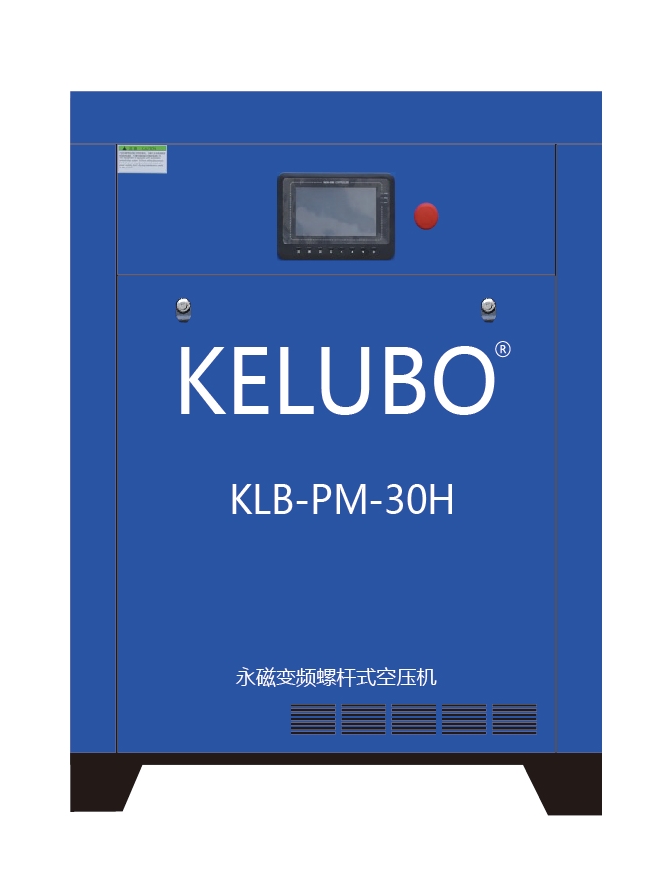 KLB-PM-30H