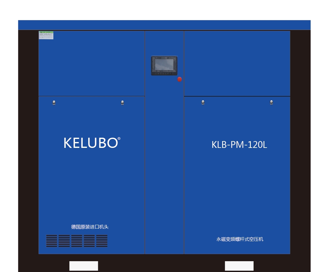 KLB-PM-120L