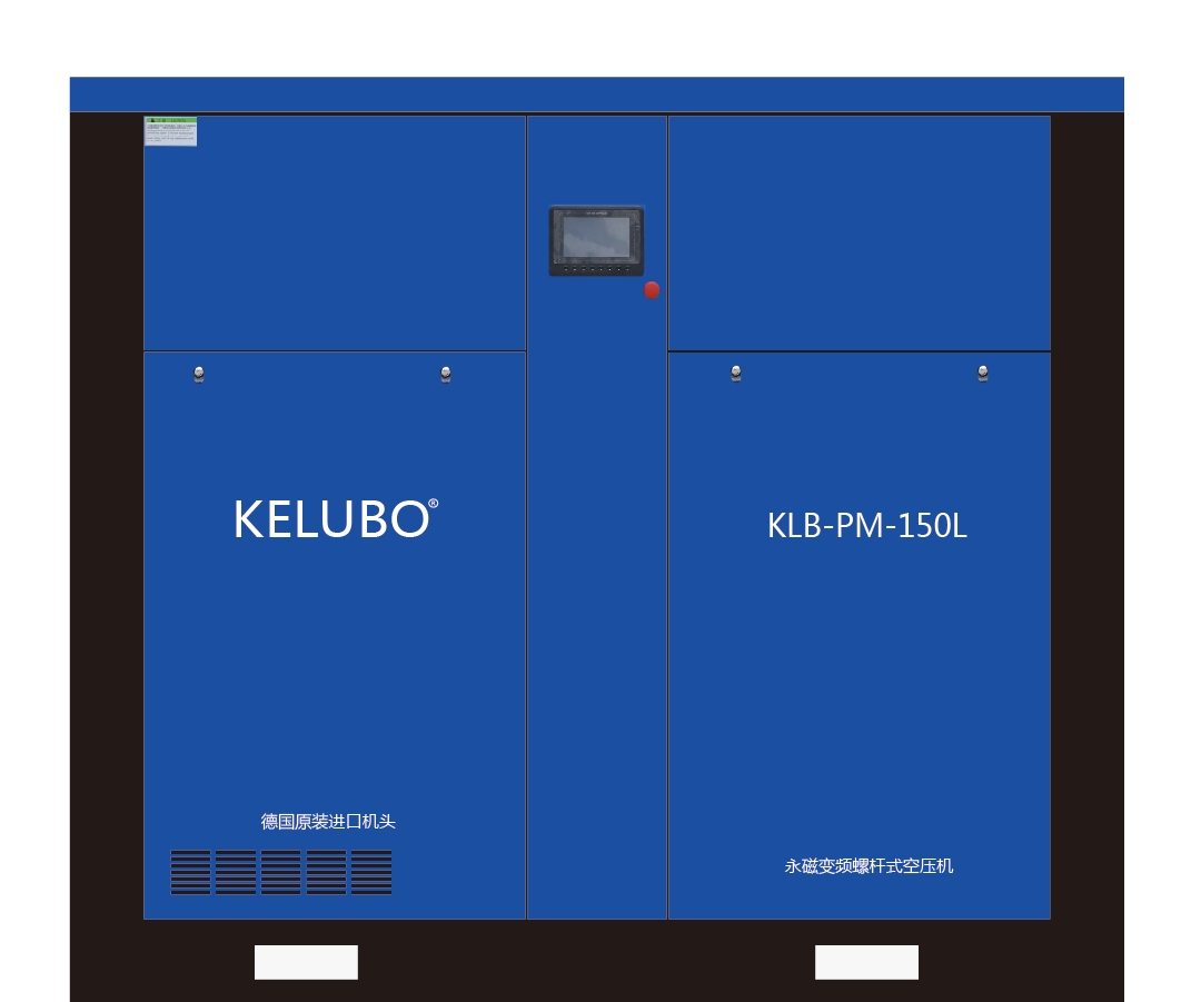 KLB-PM-150L