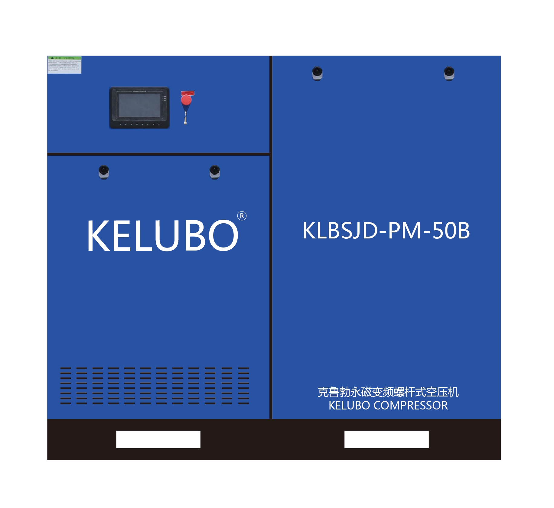 KLBSJD-PM-50B