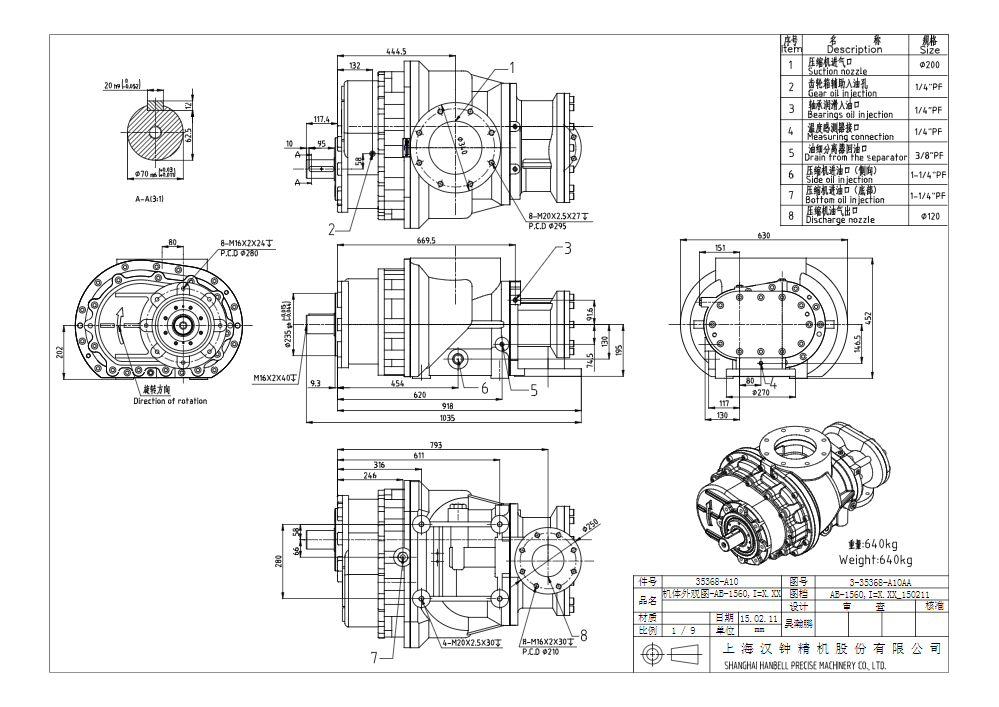 1560,I=xxx.png