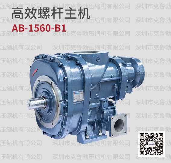 S-AB-1560-B1.jpg