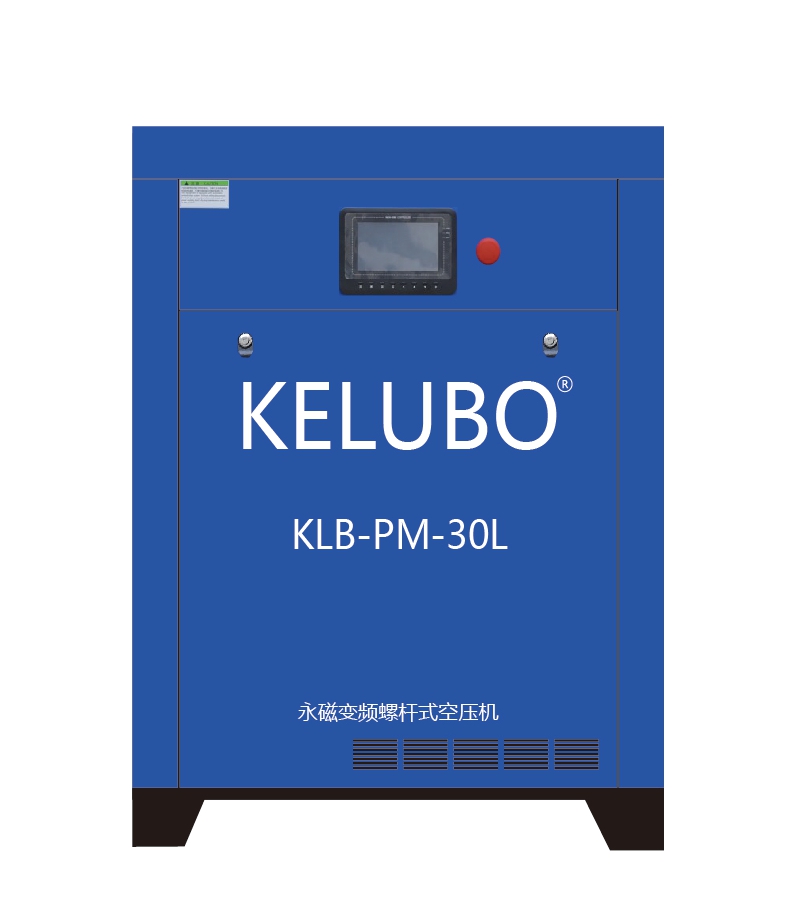 KLB-PM-30L